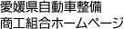 ���Q�������Ԑ������H�g���z�[���y�[�W