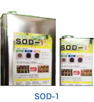 SOD-1