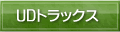 tgbNX